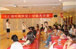 河南專業(yè)可靠的服務(wù)禮儀培訓(xùn)機(jī)構(gòu)與生產(chǎn)廠家全解析